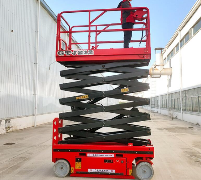 碾子山自行走移动式升降机