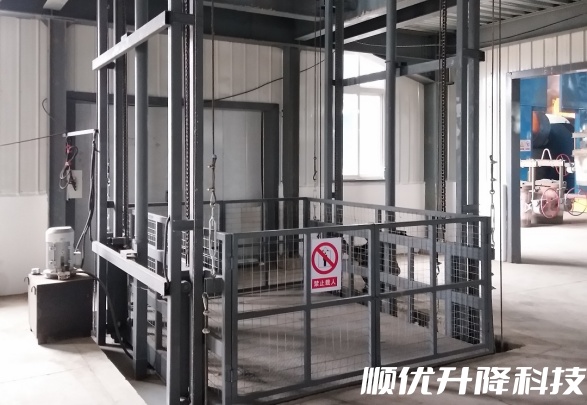 碾子山仓库货梯定制有保障